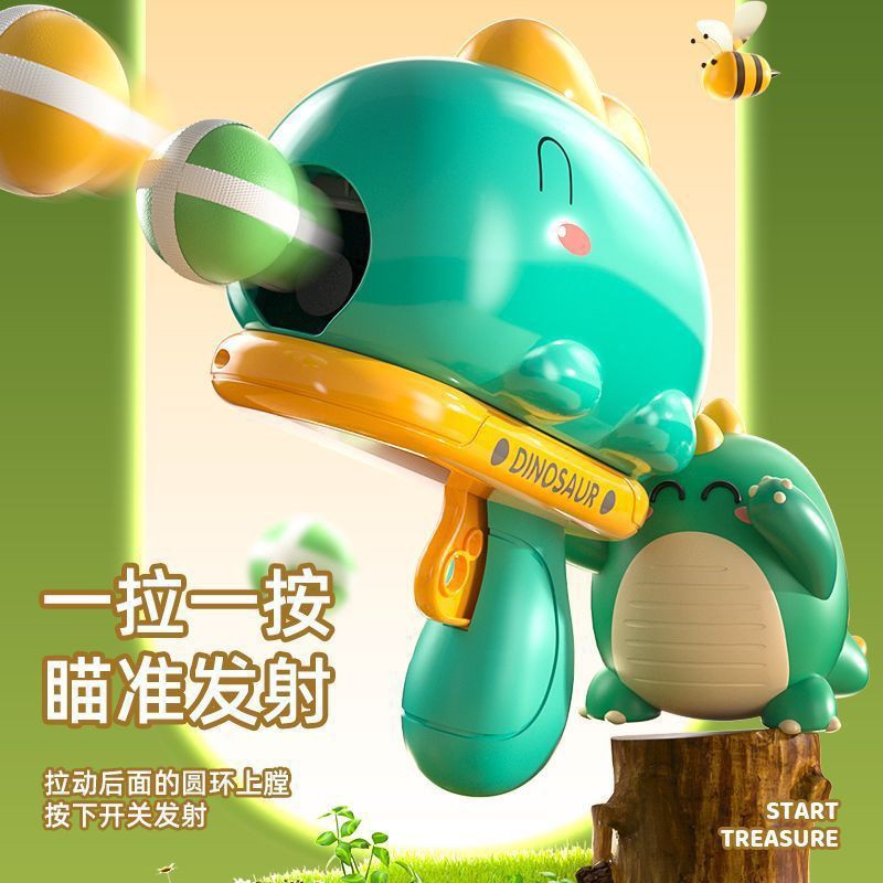 The popular dinosaur ball gun, target ejection, sticky ball, indoor darts for children and babies, and educational toys for girls and boys Application Scenario