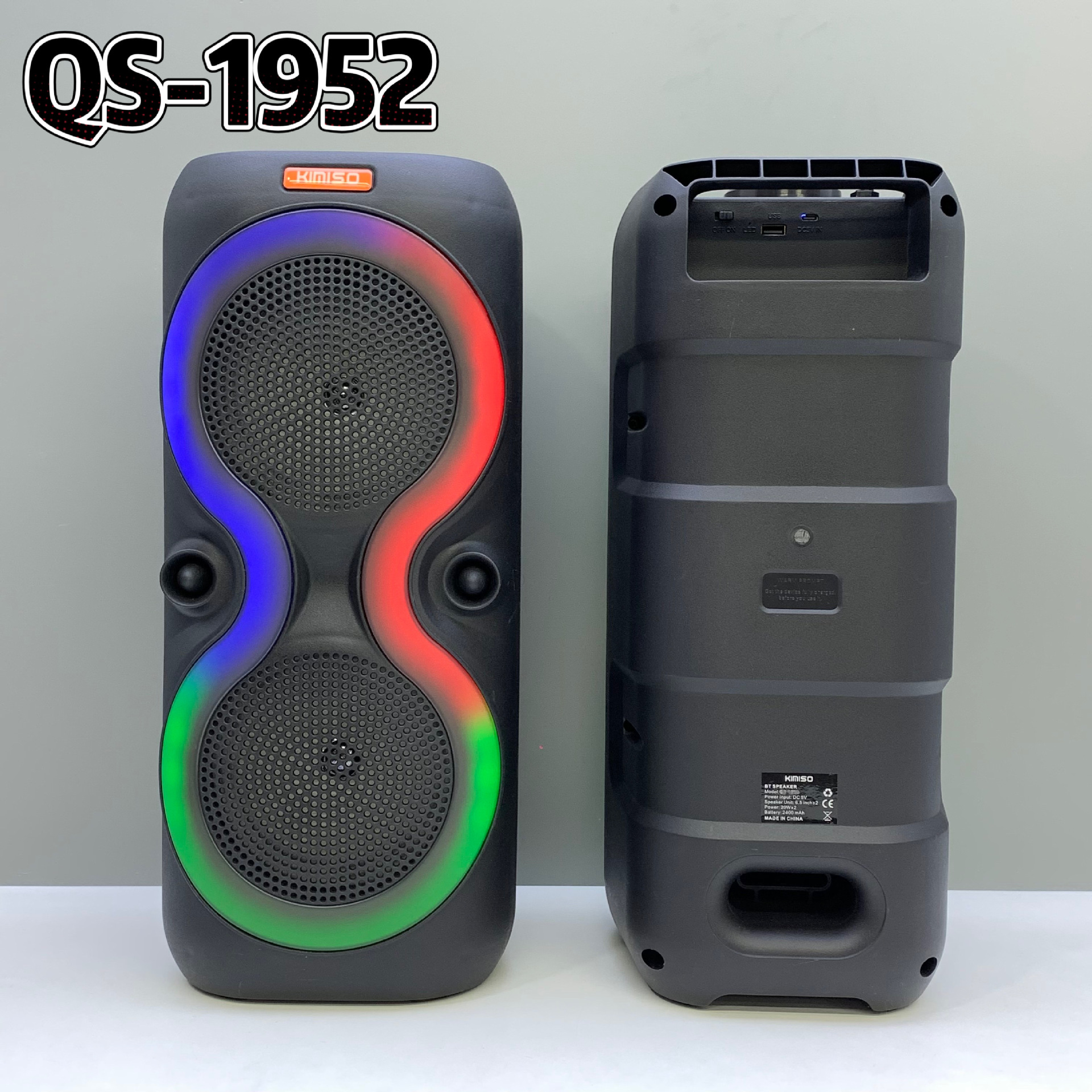 KIMISO双6.5寸户外便携手提塑胶箱蓝牙音响家用扬声器RGB彩灯音箱