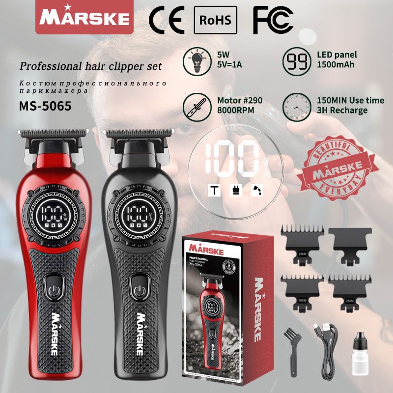 MARSKE MS-5065 barbero transfronterizo cuchilla de afeitar eléctrica barbero empujador eléctrico LCD pantalla digital peluquería beauty power pusher