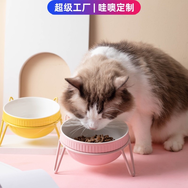 哇噢定制陶瓷宠物碗粮食碗猫碗高脚碗护颈猫碗零食碗水碗斜口碗