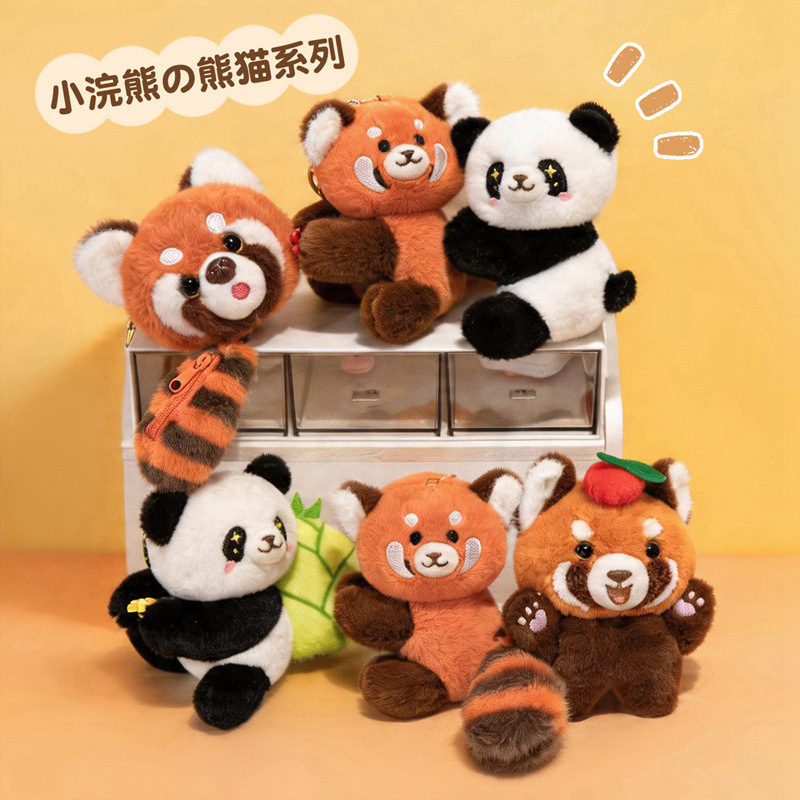 Cute little raccoon plush toy pendant, adorable panda series keychain doll, palm-sized treasure ornament