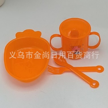 Wholesale water cups, straw cups, anti-drop milk cups with scales, pp material baby drinking cups, cross-border tall glasses, children