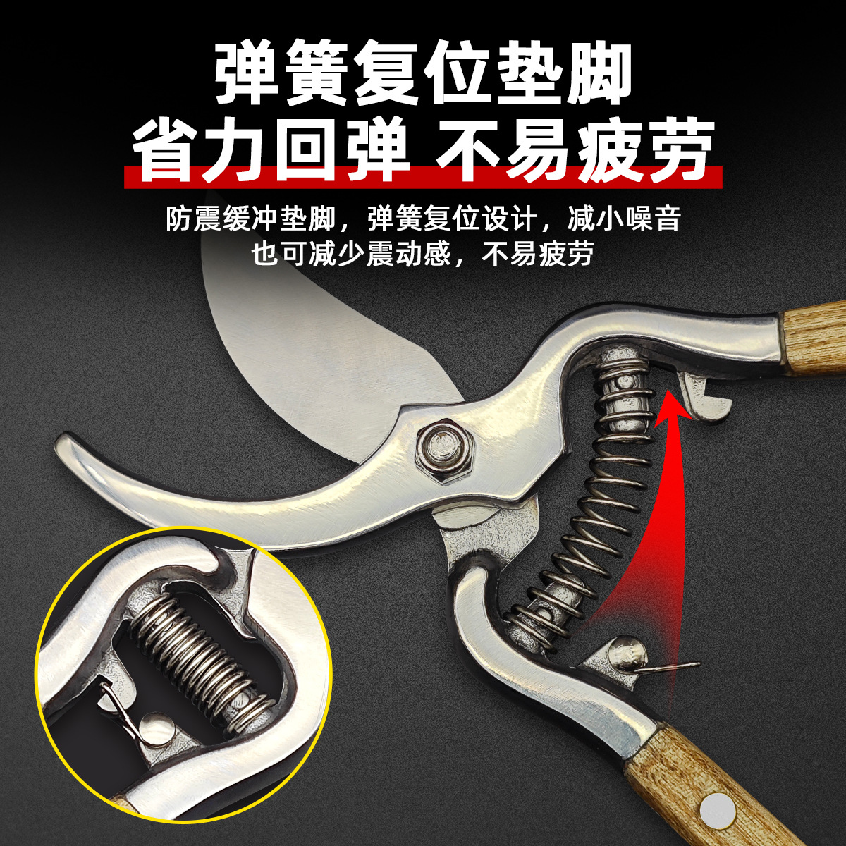 Ash wood handle fruit branch shears, elbow grape shears, garden shears, orchard and forest branch pruning shears details Picture