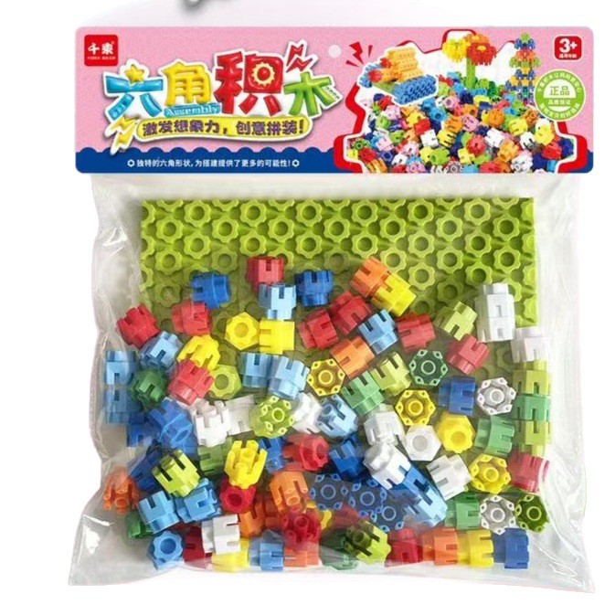 Children's hexagonal building block particle educational assembly toys, 3 to 6-year-old children's assembly toys for kindergarten babies Item Picture