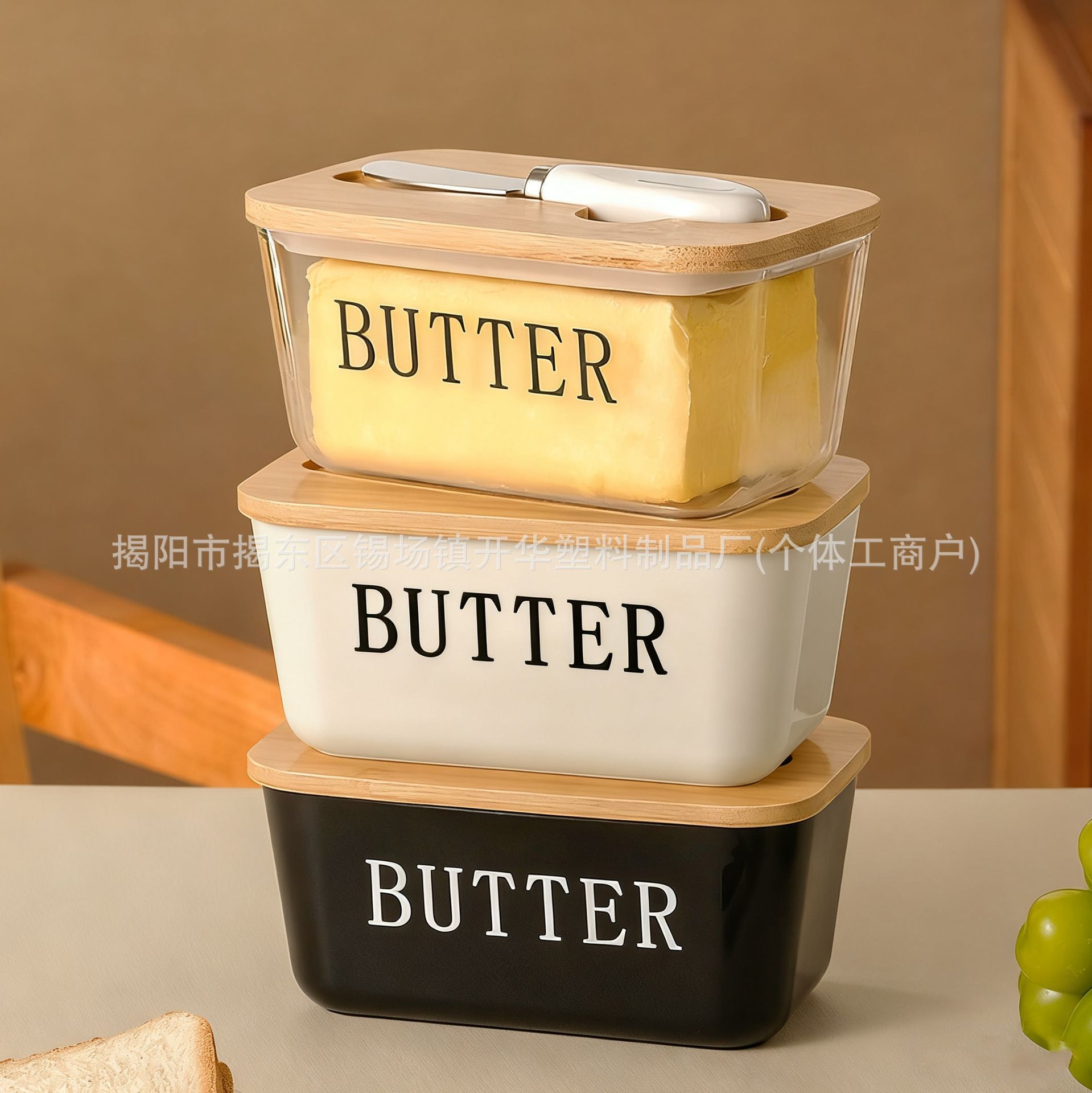 Butter box, household cheese box, large-capacity food-grade plastic cheese box, cross-border Amazon butter