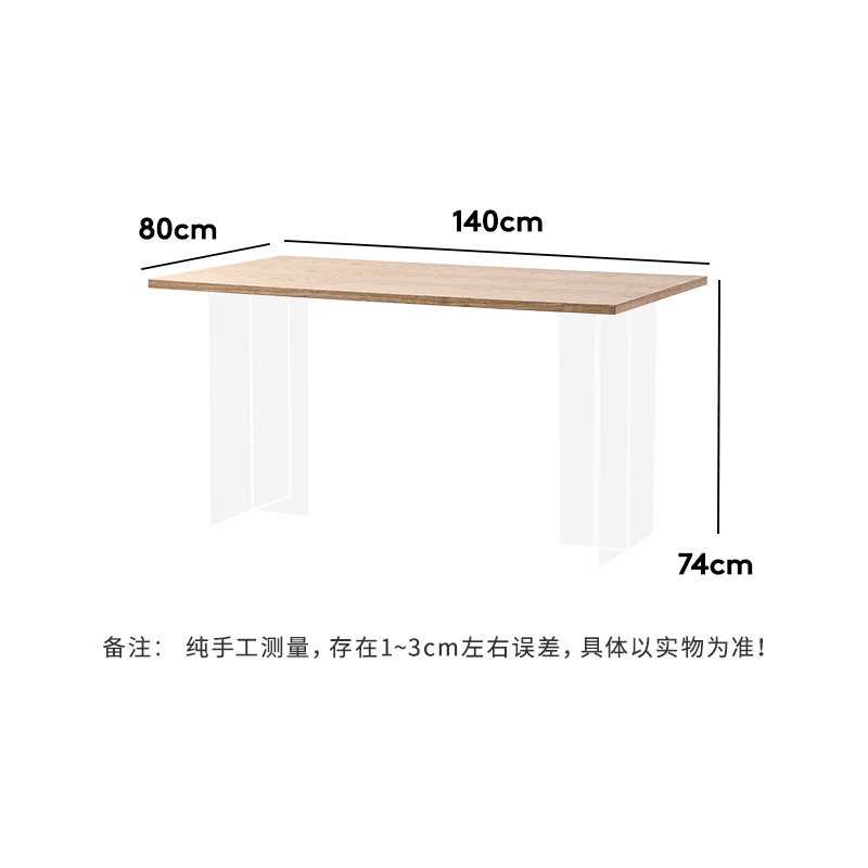 北美黑胡桃实木茶桌/餐桌/实木折叠餐椅白底实物图