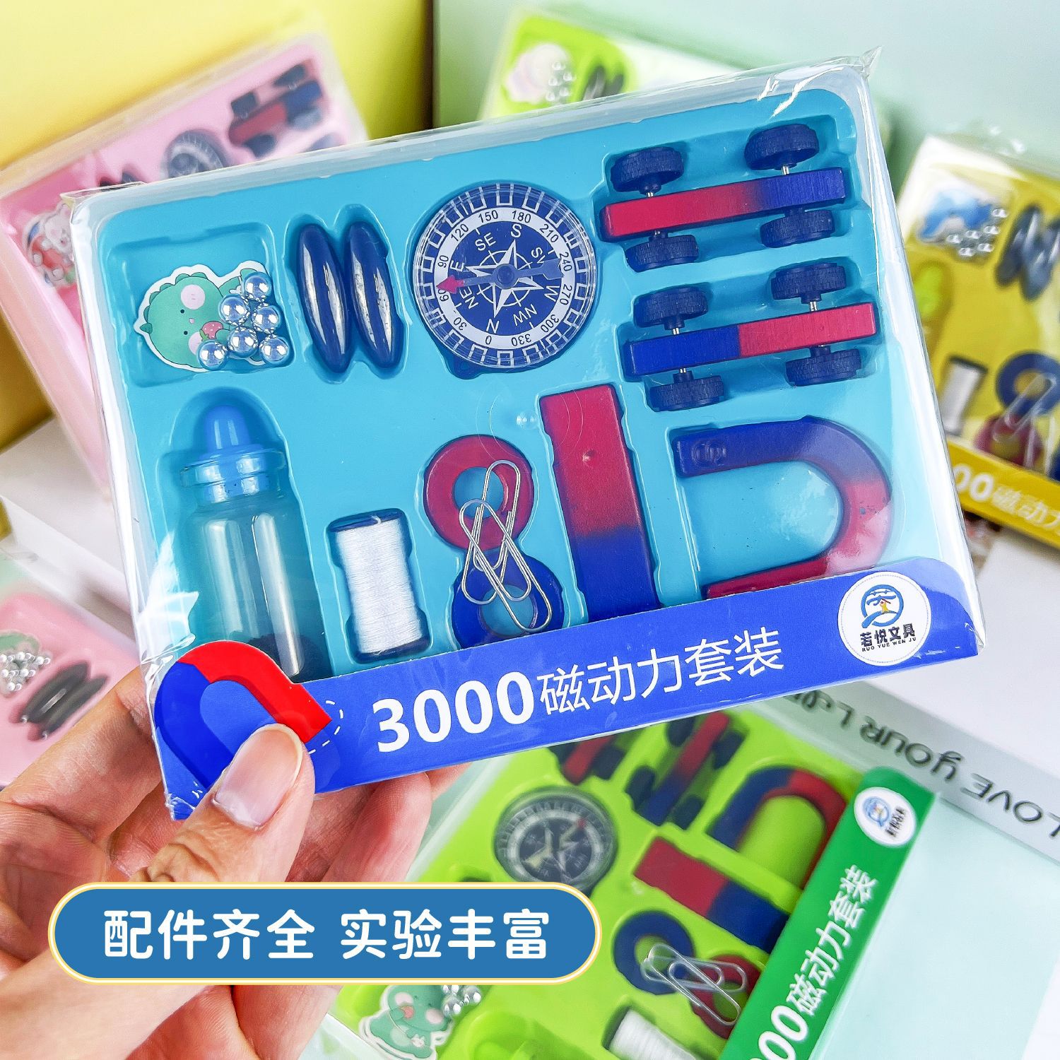 早教/刮刮卡/玩具/教具儿童潮流/婴儿咬胶摇铃礼盒细节图