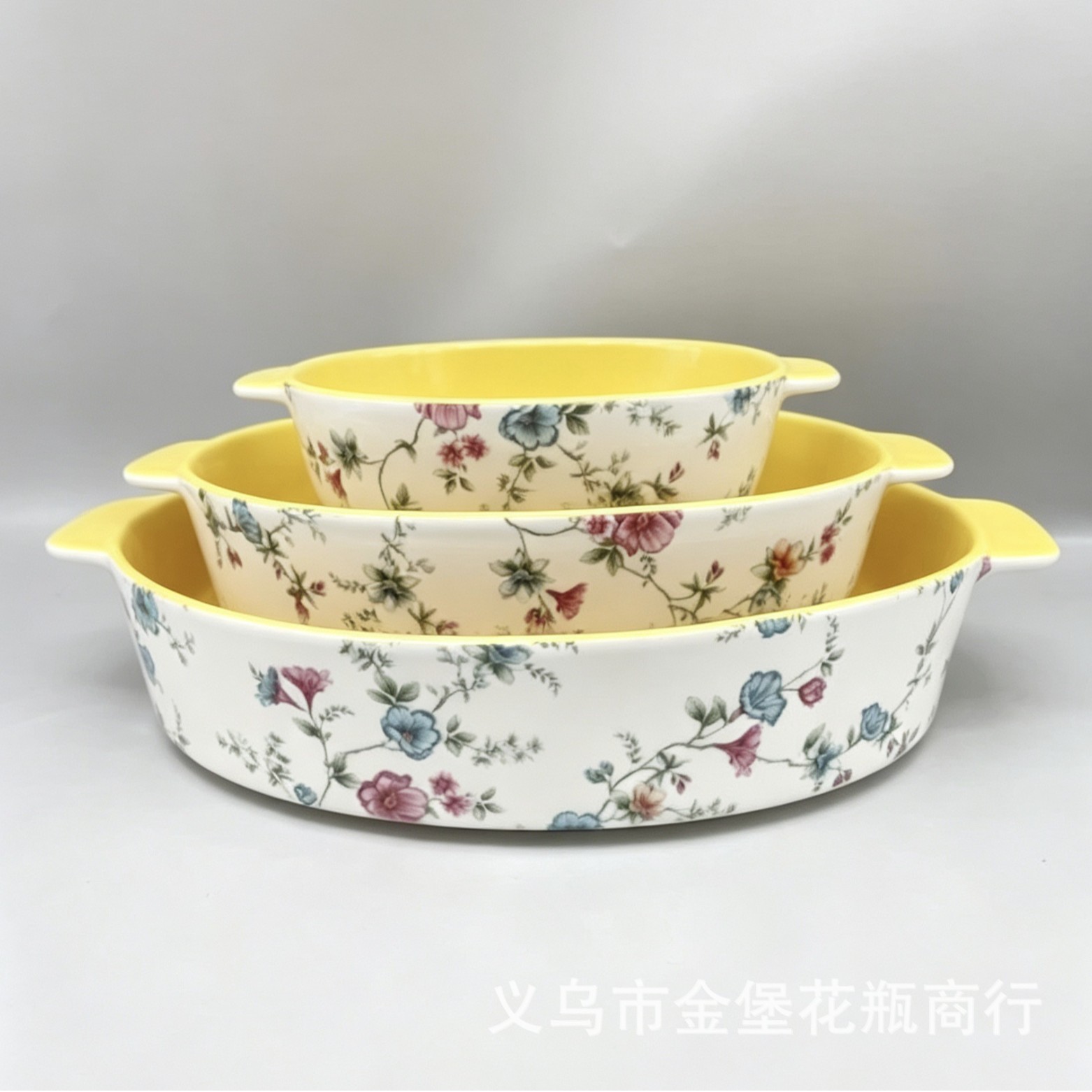 高颜值碎花陶瓷烤盘套装 家用蒸鱼盘芝士焗饭碗 婚庆开业伴手礼礼