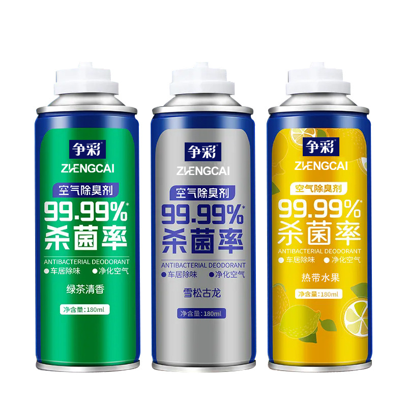 Air deodorant spray can, deodorizing spray, repellent pills, naphthalene, fresh, long-lasting and deodorizing Item Picture