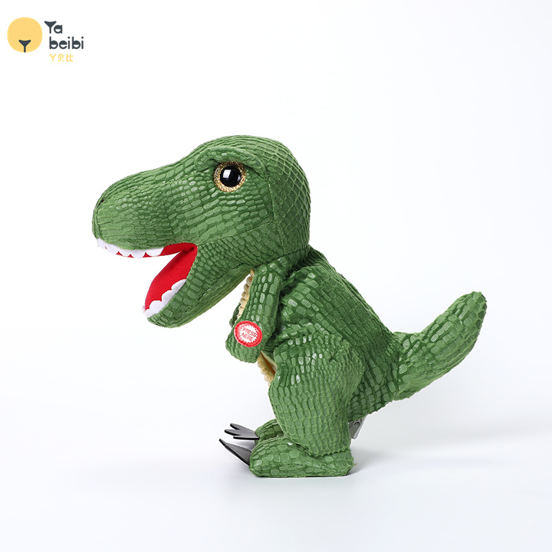 Simulated Tyrannosaurus rex plush electric toy, creative short plush children's electric doll, children's birthday gift details Picture