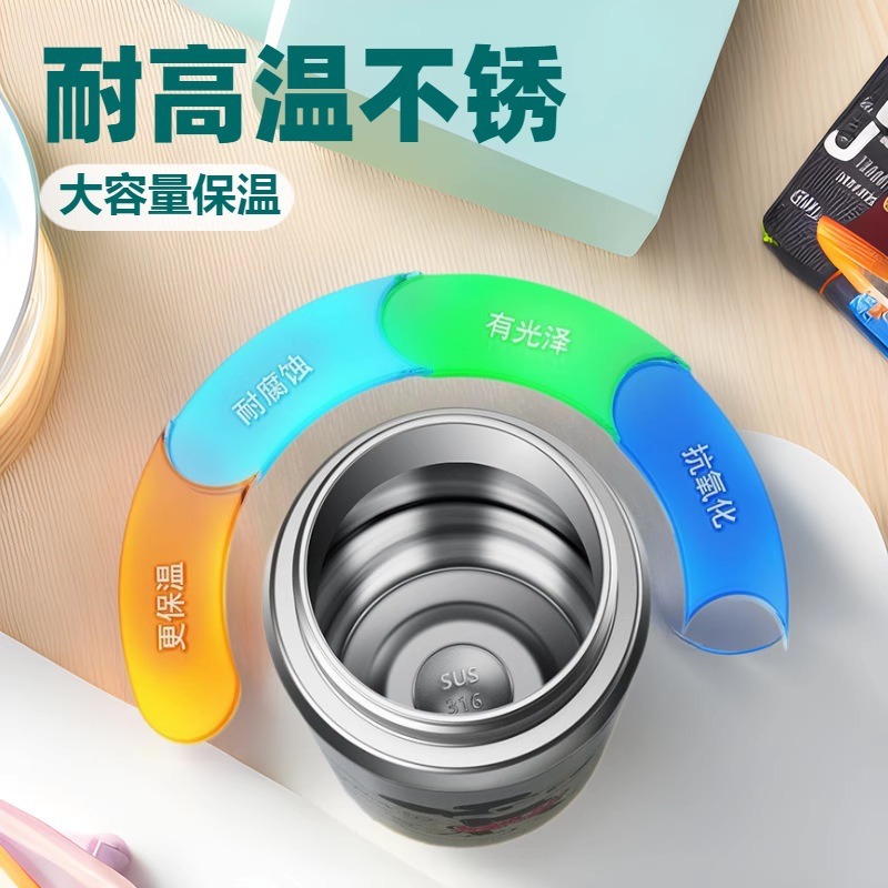 草莓熊米奇大容量卡通可爱创意便携316不锈钢手提水杯批发保温杯细节图