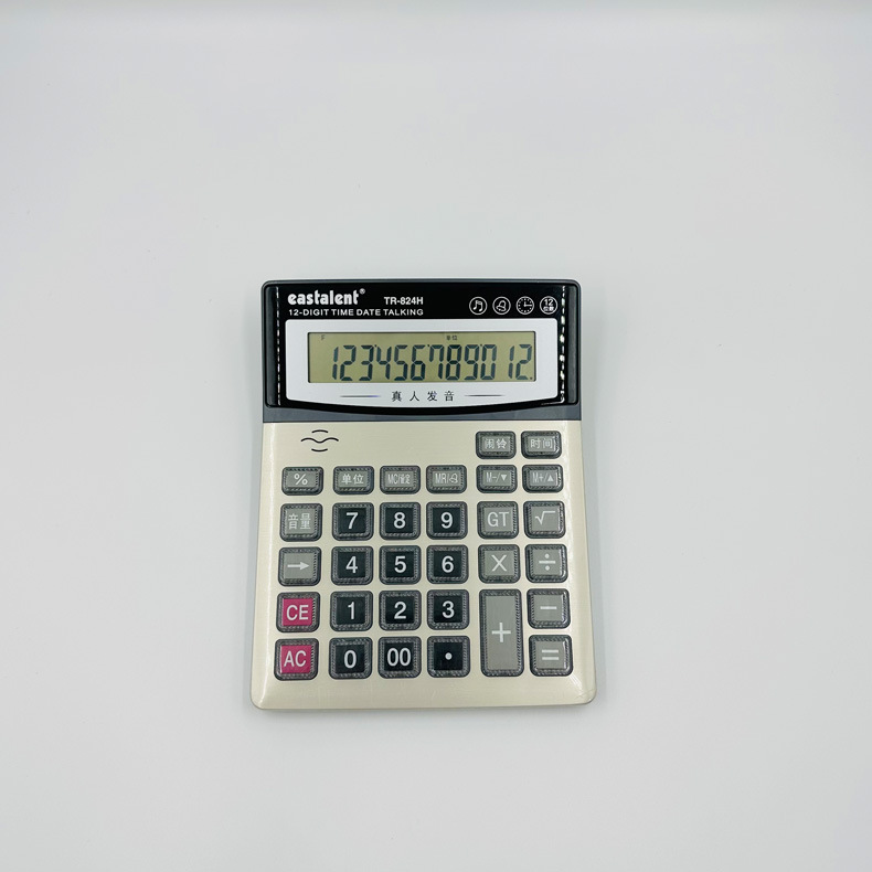 Dongfang Ling Real 12-digit voice Calculator Manufacturer Direct Sales Bank Finance and Accounting desktop business Office calculator