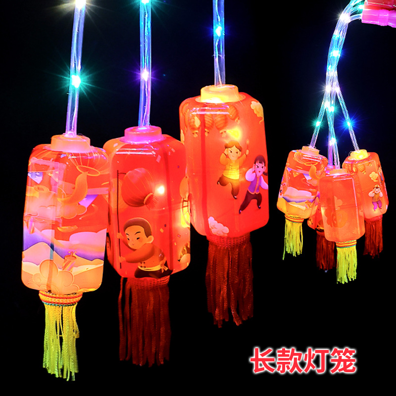 Dragon Year Luminous hand-held Lantern 2023 New Year Children's Cartoon Large Lantern, Lantern Festival Prosperity Palace Lantern, New Year Specification image