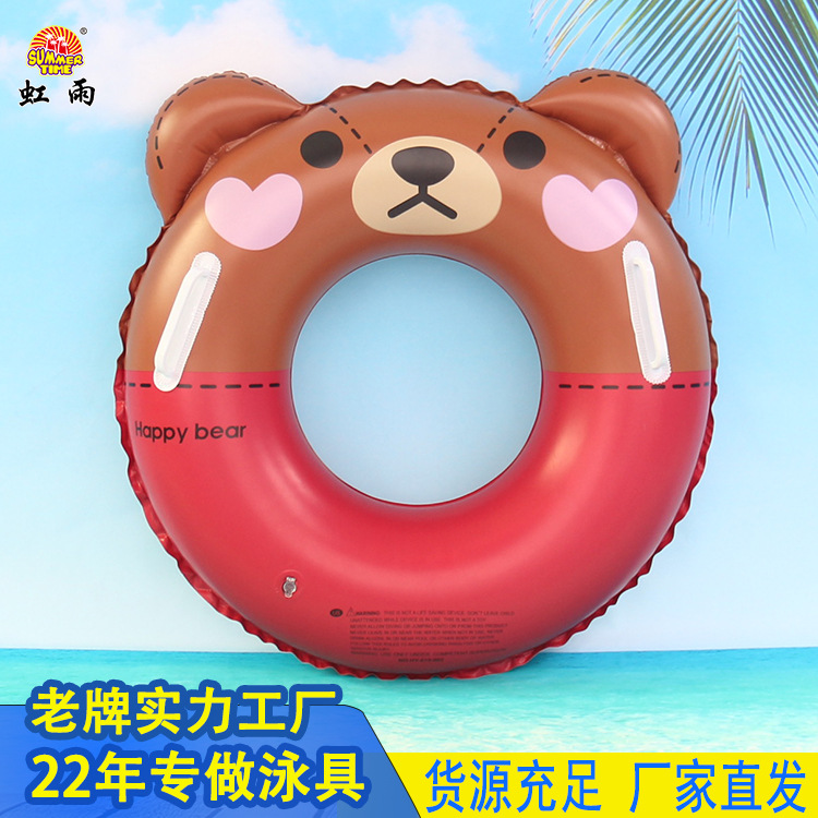 游泳用品/游泳圈/游泳圈儿童卡通/脚踩泵/泳圈打气筒产品图