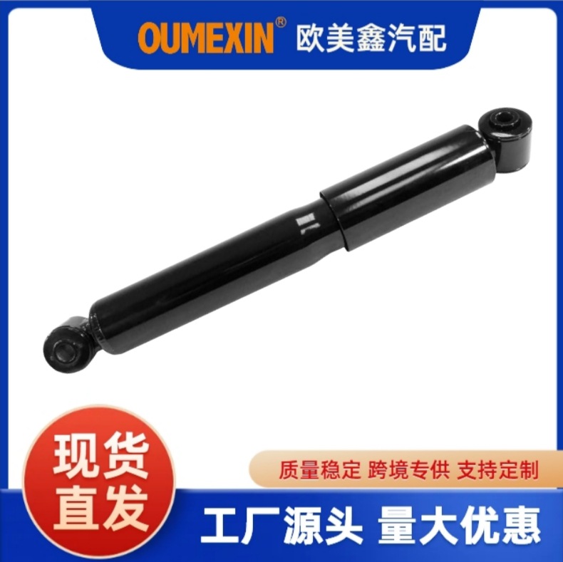 55300-1R000 厂家直销汽车减震器 避震器适用现代	现代OE汽车配件