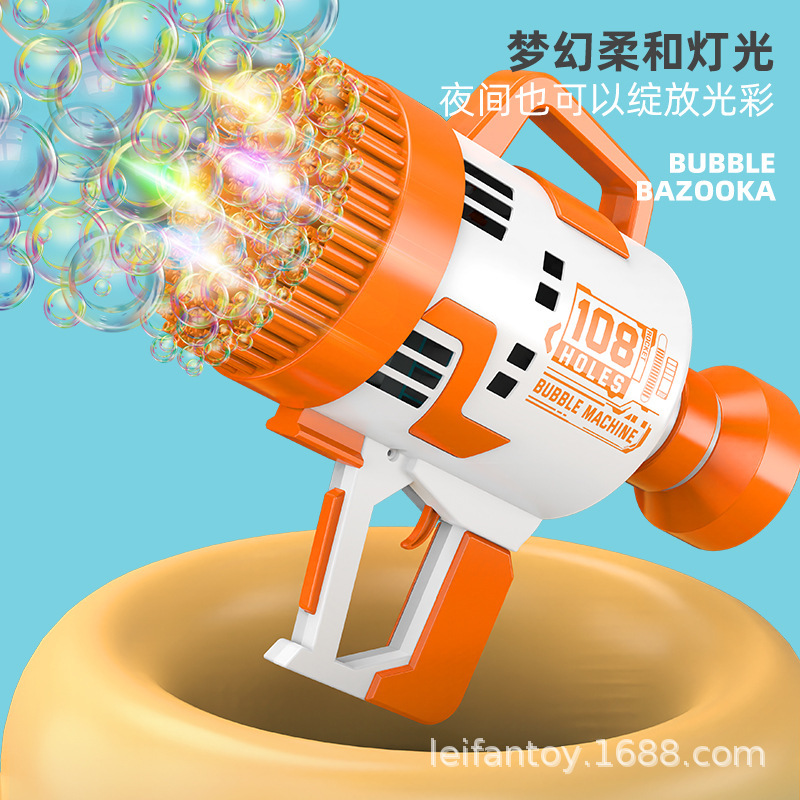 The popular Gatling bubble machine, 108-hole bubble gun, bubble blowing machine, parent-child outdoor leisure children's toy Application Scenario