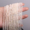 The factory wholesals a large quantity of natural freshwater pearl rice-shaped pearls - with specifications ranging from 2.5 to 3mm Specification image
