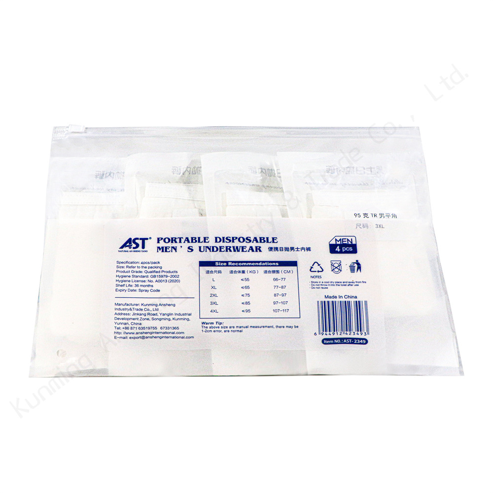 Disposable travel, hotel and hospital men's flat-angle polyester-cotton underwear, portable, universal, no-wash, daily disposable cotton underwear Application Scenario