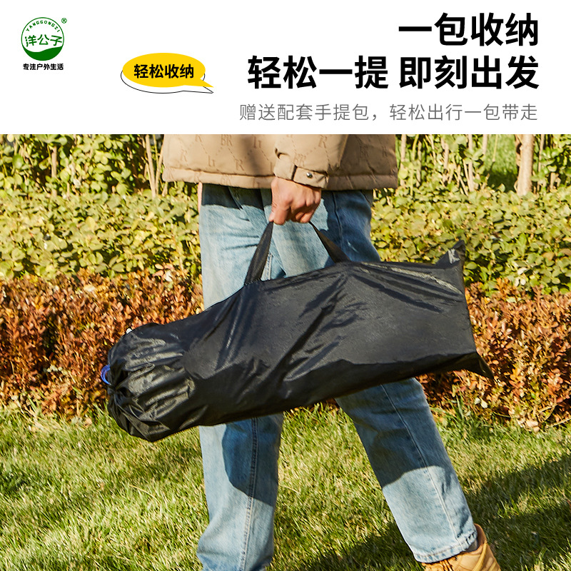 户外折叠桌椅实物图