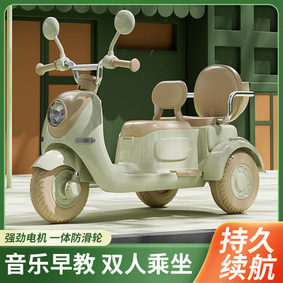 儿童电动摩托车可坐双人男女宝宝三轮摩托车可遥控充电玩具车批发