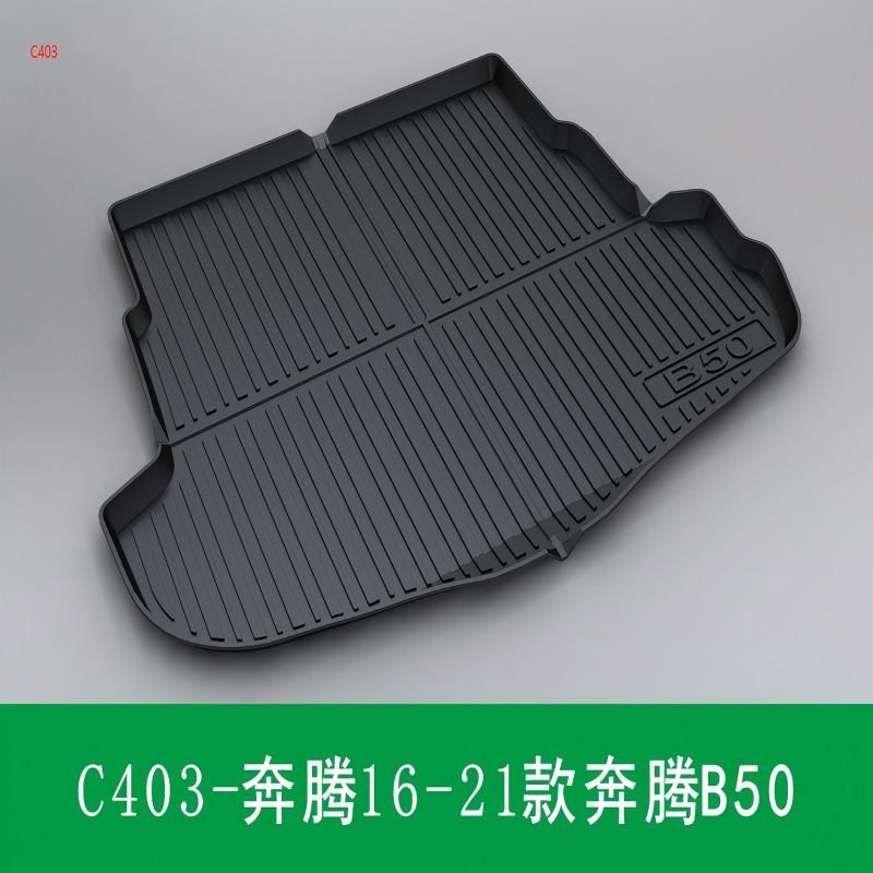 More than 2,000 TPE trunk pads for cross-border e-commerce special vehicles, anti-slip trunk pads for the rear trunk Application Scenario