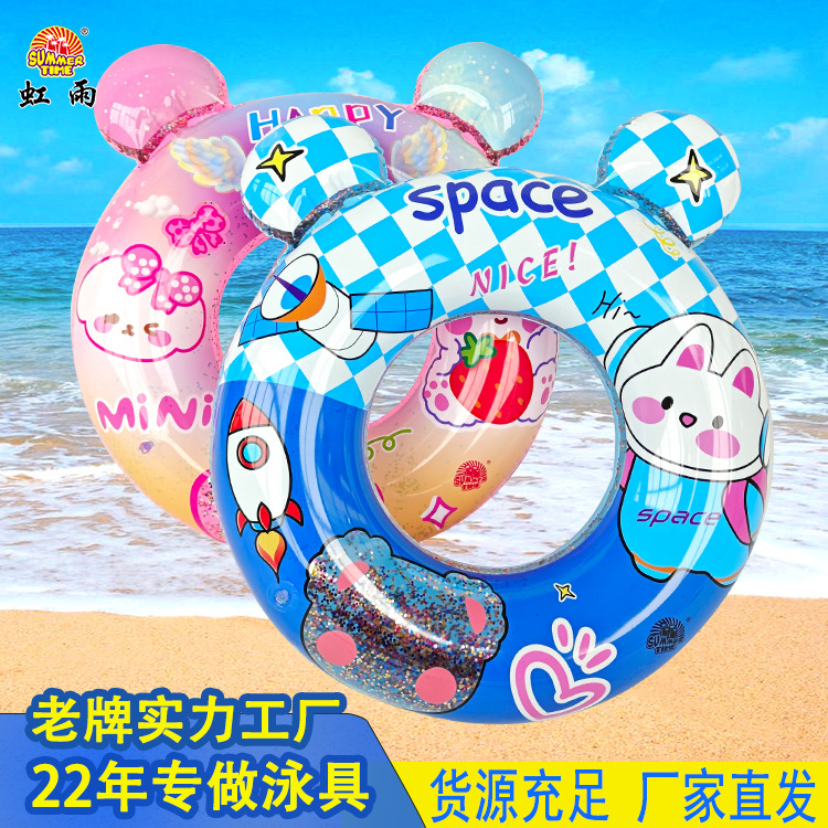 游泳用品/游泳圈/游泳圈儿童卡通/脚踩泵/泳圈打气筒产品图