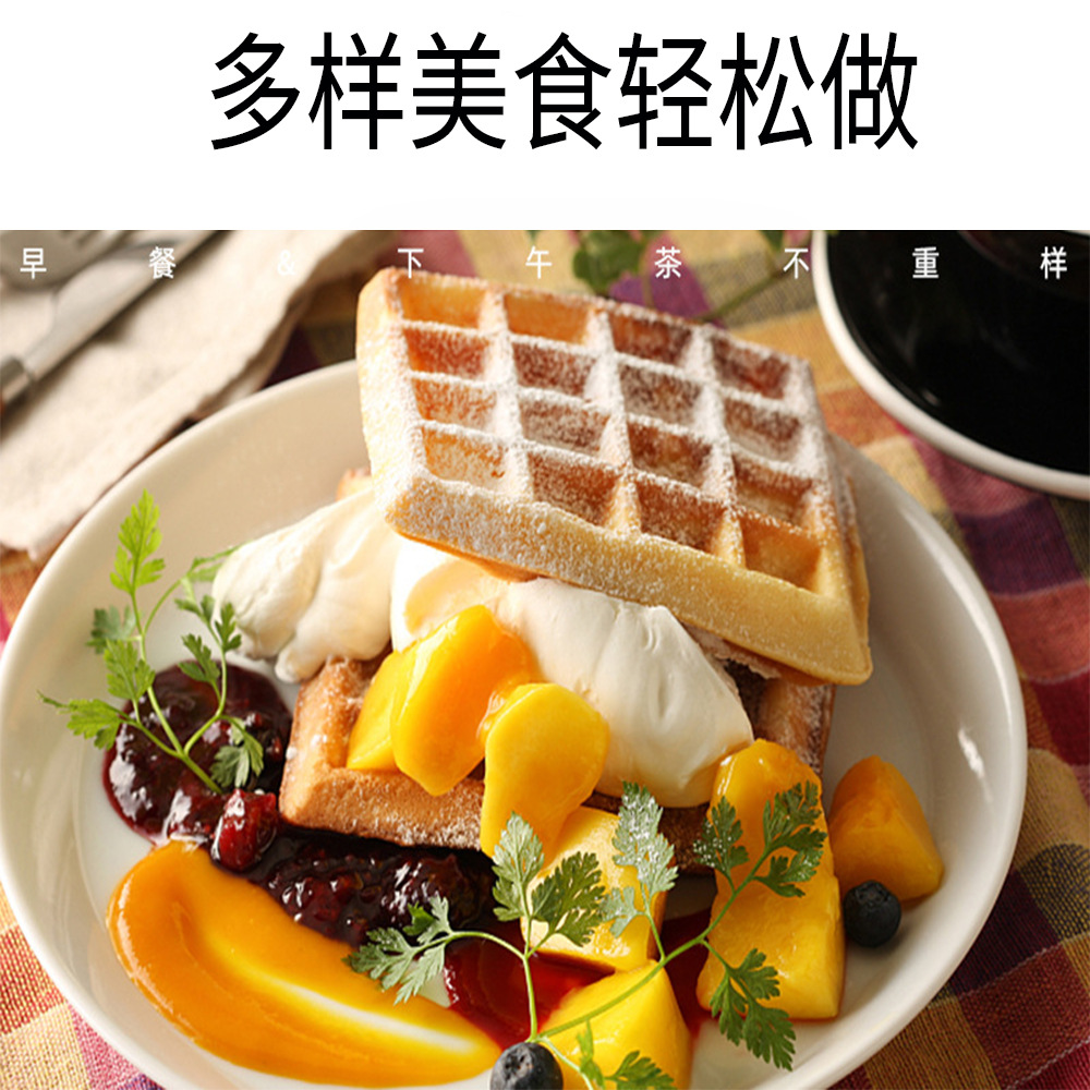 电饼铛/挂烫机/烫画机/牛排机/甜甜圈机产品图