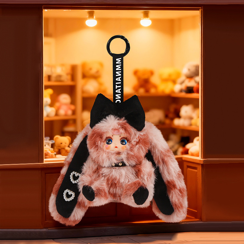 mm milk candy mini Rabbit plush blind box Backpack Pendant Pendant Cartoon cute doll toy gift Blind box wholesale details Picture