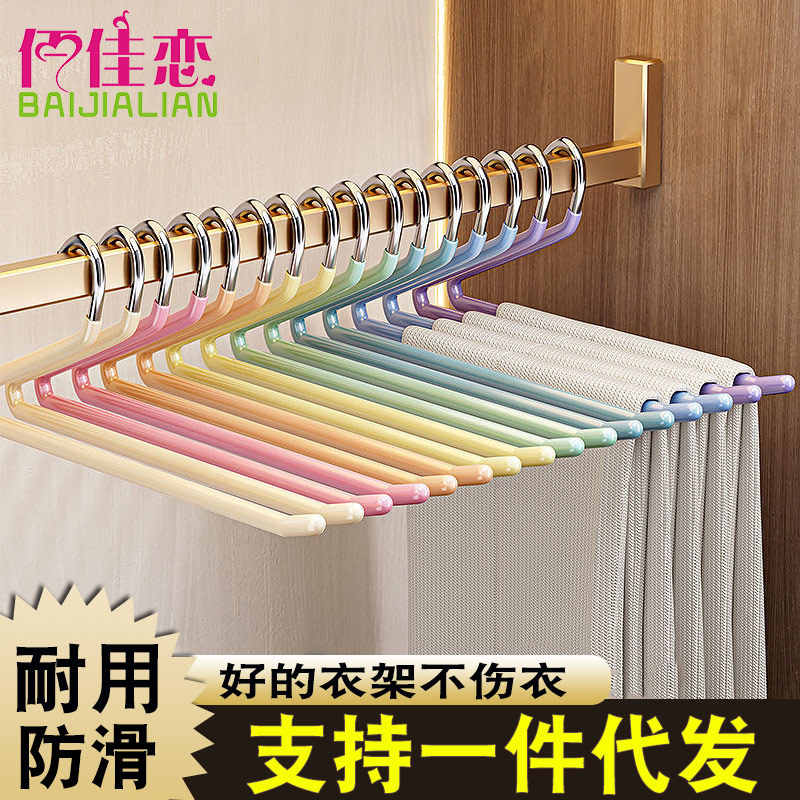 鹅型裤架家用无痕防滑裤夹衣架专用衣柜裤挂架收纳挂裤子神器批发