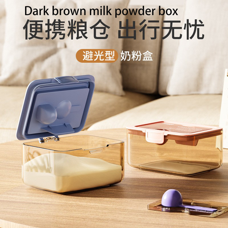 Moisture-proof snap-on milk powder can, sealed can, rice powder storage can, color box, baby rice powder box, milk powder box, portable details Picture