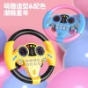 DJI simulation steering wheel toy multi-functional remote control drone aerial photography experience suitable for children and adults details Picture