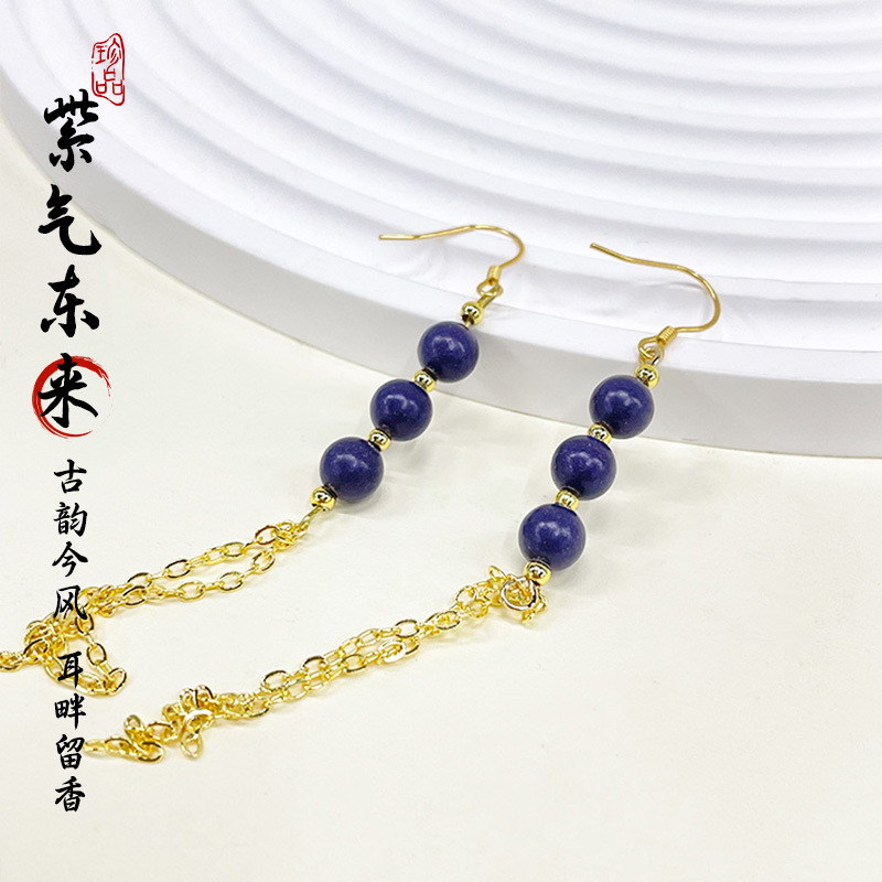 饰品/耳钉女长款气质/耳环女长款气质/耳钉/欧比雅比细节图