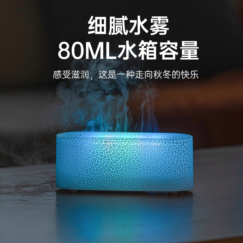 香薰机/喷香机/扩香机/车载香薰机/无创雾化仪细节图