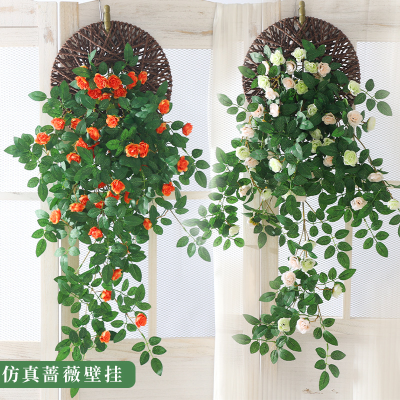 仿真蔷薇花墙面垂吊假花玫瑰藤蔓户外绿植塑料壁挂花装饰阳台植物