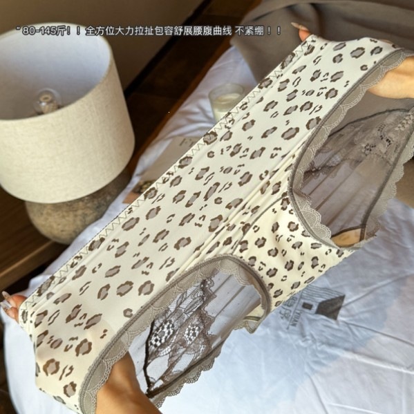 其它女士内裤实物图