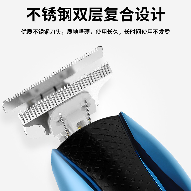 Inicio hombre barbería eléctrica barbería acero inoxidable barbería recargable barbería de gran capacidad corte silencioso push Specification image