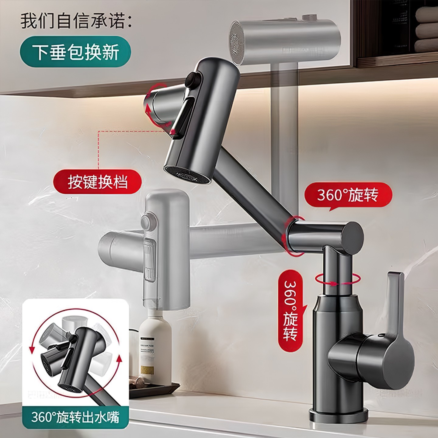 机械臂面盆洗脸盆冷热水龙头两用卫生间浴室柜洗脸池洗漱台洗手池细节图