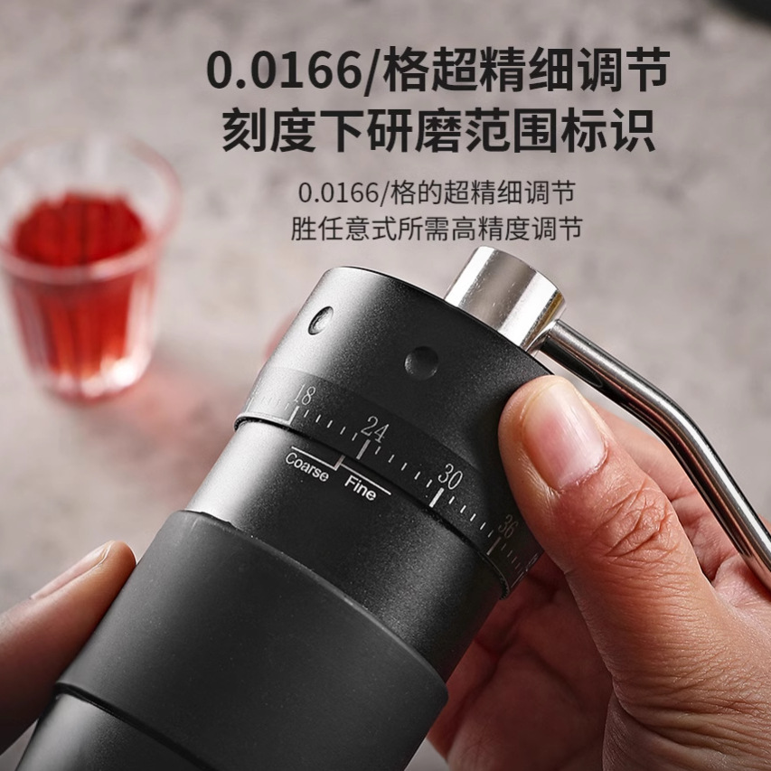 Cross-border hand-cranked coffee grinder, external adjustable coffee bean grinder, stainless steel hand-ground seven-star ghost tooth hand-brewed coffee machine details Picture