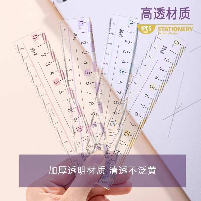 Regla juego de cuatro piezas estudiantes aprender papelería especial para el examen de los estudiantes de primaria 15CM regla recta 20CM regla triangular cuadrícula Specification image
