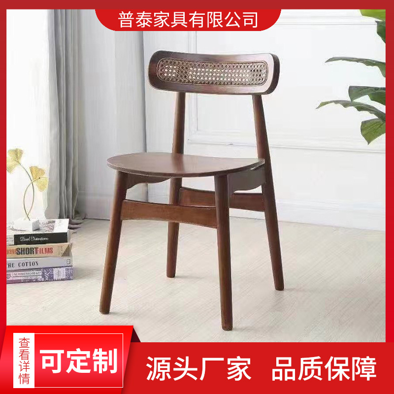 藤编桌椅实物图