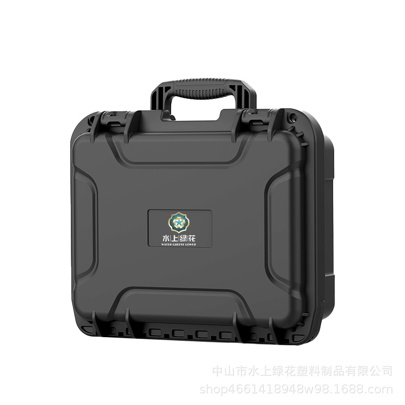 Customizable fashionable and high-end watch storage box, multi-functional electronic component digital product shockproof and moisture-proof box Item Picture