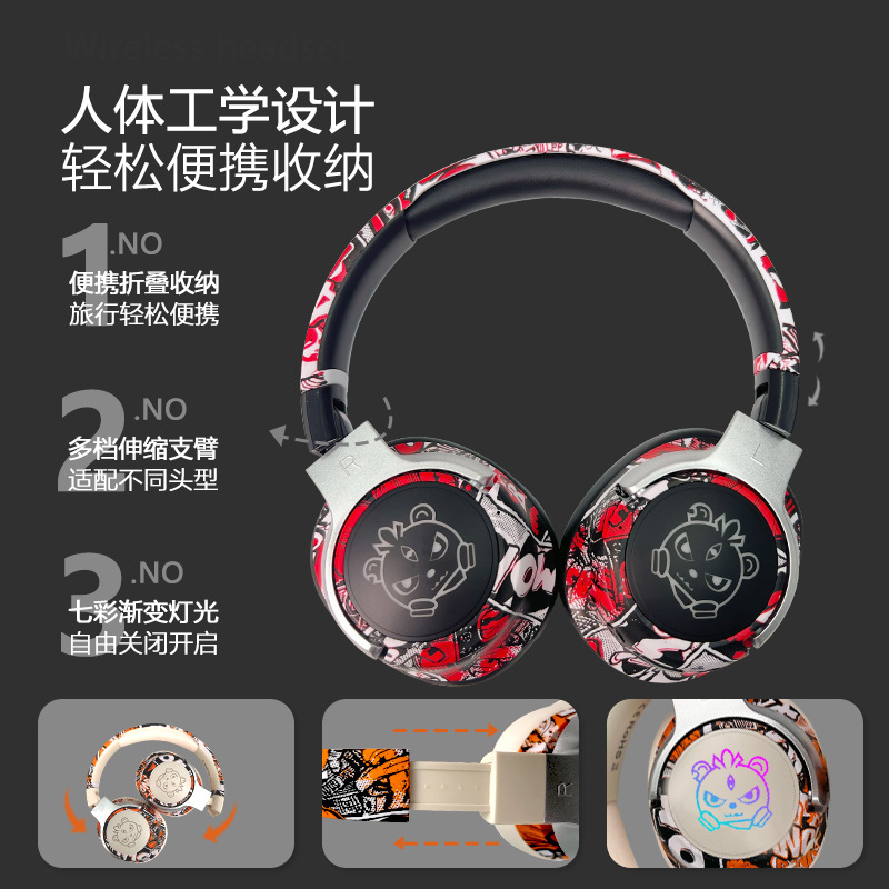 2026 New National Trend graffiti over-ear Bluetooth headphones, large capacity, ultra-long battery life, wireless sports factory, cross-border details Picture