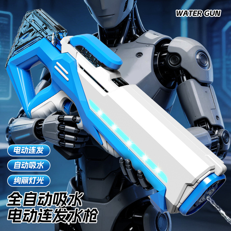Automatic high-pressure water suction pulse electric water gun with generator motor, water gun transmission mechanism, water gun treasure box toy