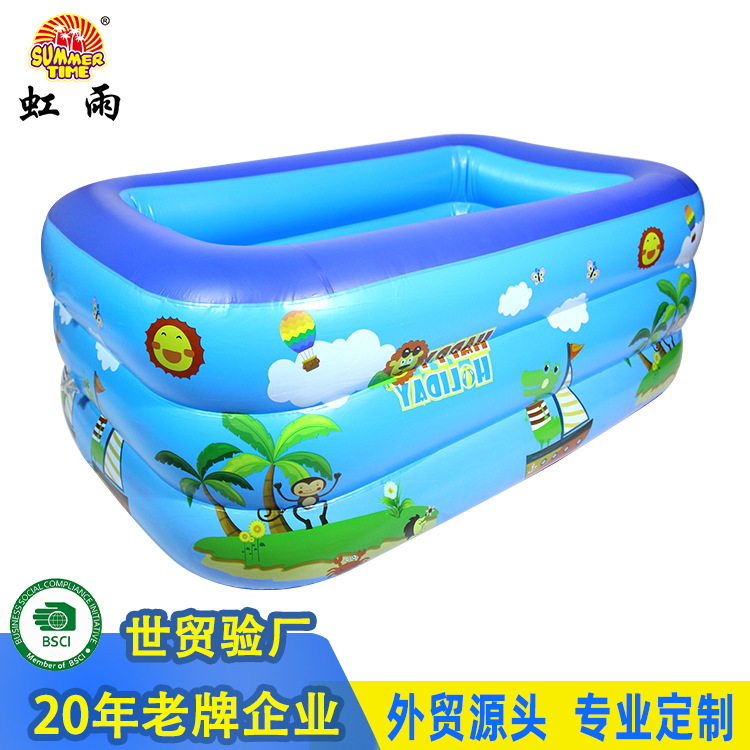 虹雨猴子三环方形水池蓝色3环充气水池钓鱼长方形海洋单底水池充气浴桶充气澡盆