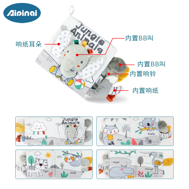 import细节图