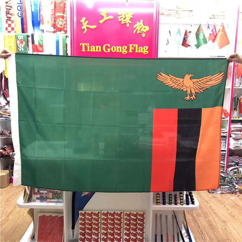 Flag No. 4 of Sudan, 150X90cm. Flags of all countries in the world are custom-made in various sizes details Picture