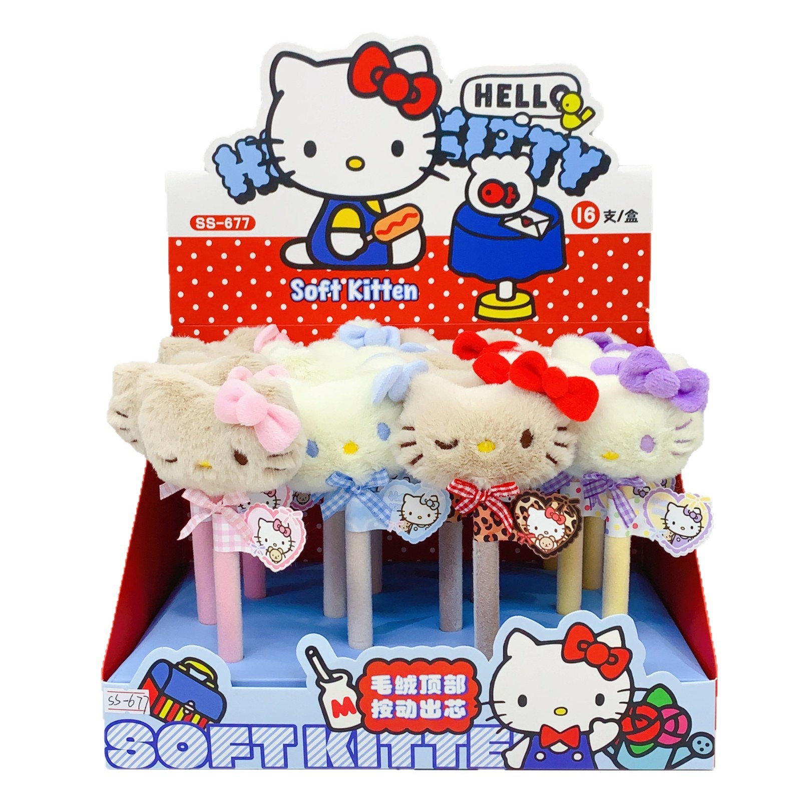 The new Hello Kitty plush press gel pen is cute and fun. The top of the plush press has a core that makes writing smooth Item Picture