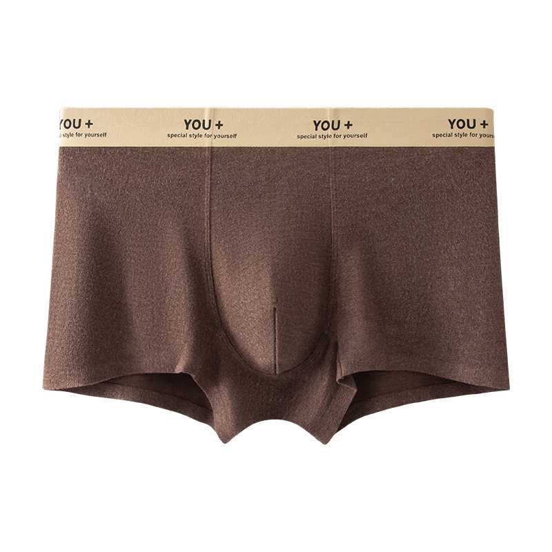 内裤男/内裤男士宽松舒适/内裤男士/宝将内裤/男士内裤白底实物图