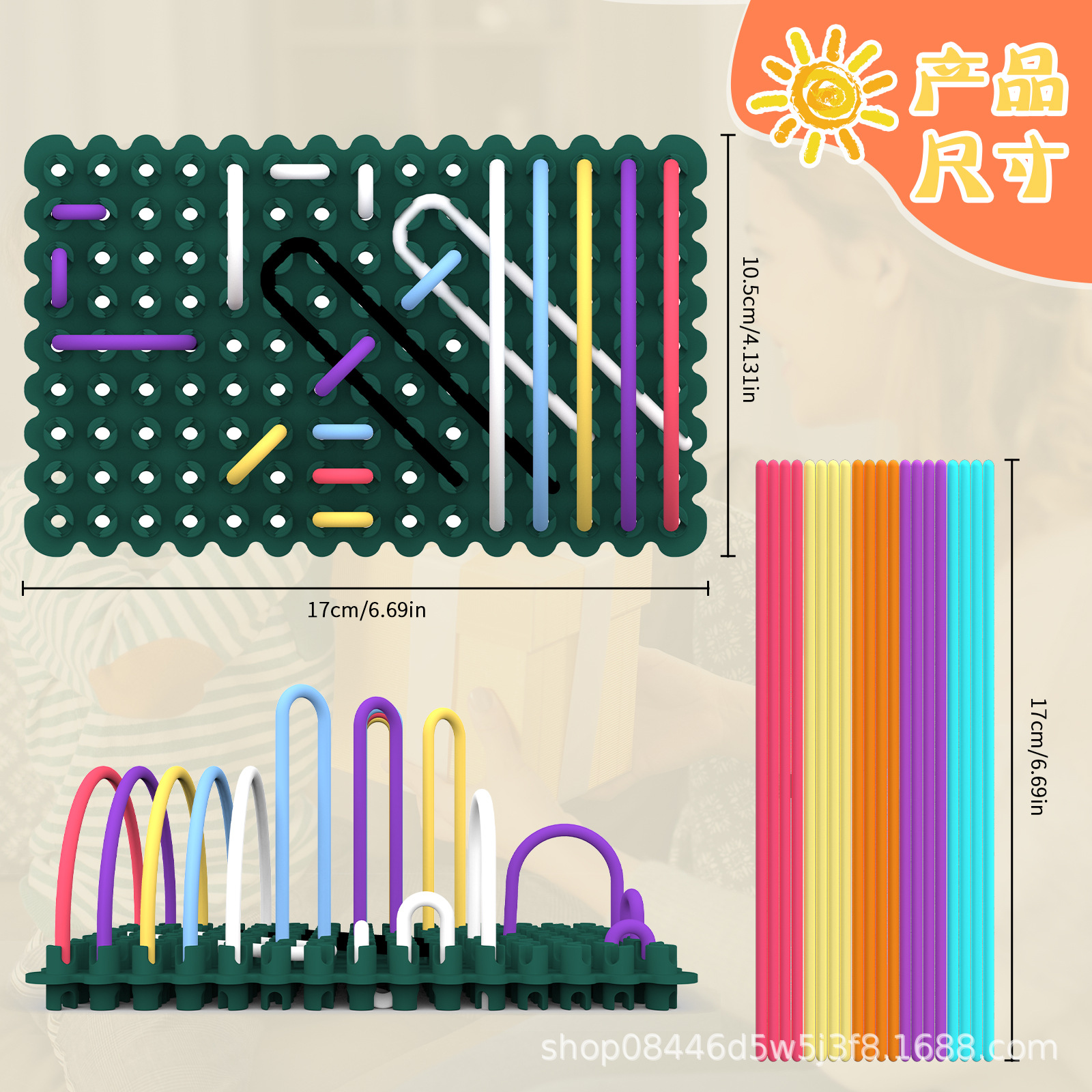 SensoryActivityBoard Food-grade silicone stress-relieving sensory board for educational sensory development details Picture