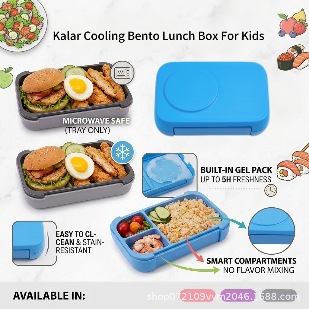Cross-border food-grade children's separated bento box, primary school student lunch box, fruit takeout sealed picnic box, portable Application Scenario